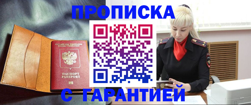форма 3 в Карталах